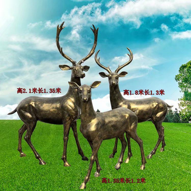 玻璃钢仿铜鹿1 玻璃钢仿铜鹿1