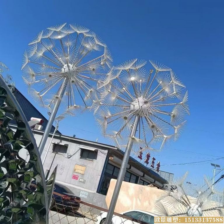 不锈钢蒲公英雕塑,发光植物蒲公英地产摆件8