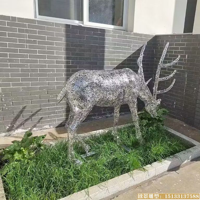 不锈钢字母镂空鹿雕塑,灯光工艺7